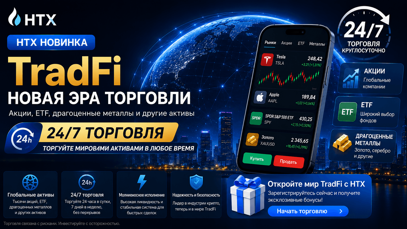 huobipz
